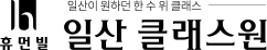 logo color.pngv=1
